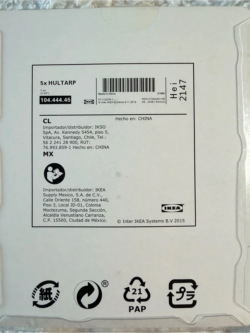 FREE w/$15+ purchase. Set of Black S-Shaped Hooks